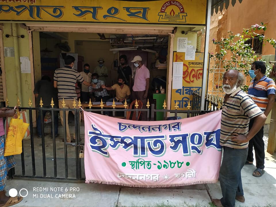 Career Counselling Event for classes VIII-XII an initiative by Technique Polytechnic Institute( TPI), Panchrokhi Sugandha Hooghly on 24.05.2025 - Photo 12