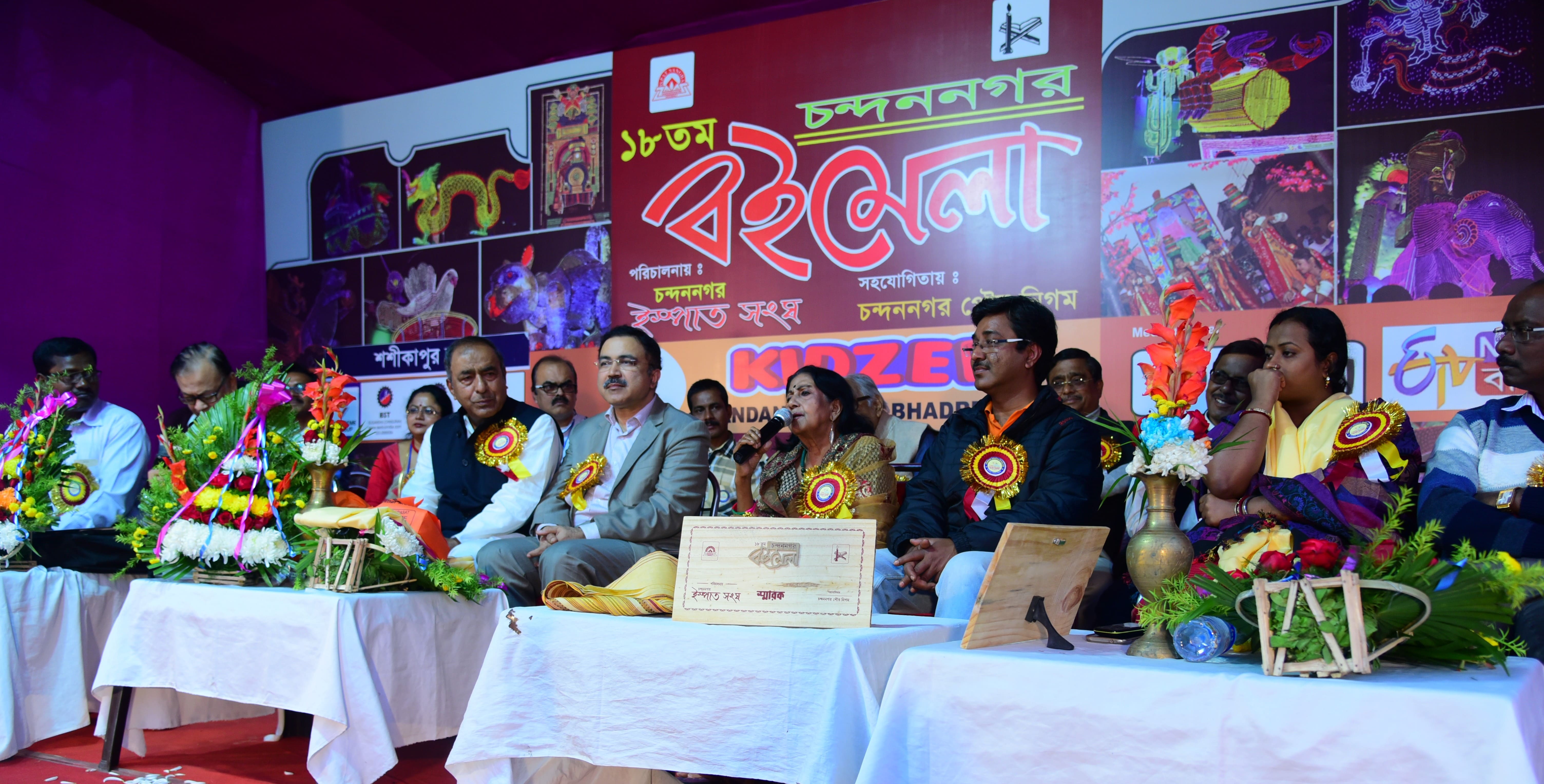 TCS Tech4Hope Culmination event & celebrating Website Development Dt on. 21.04.2025 at Tata consaltancy Services office,, Gitanjali Park, Rajarhat, kolkata - Photo 4