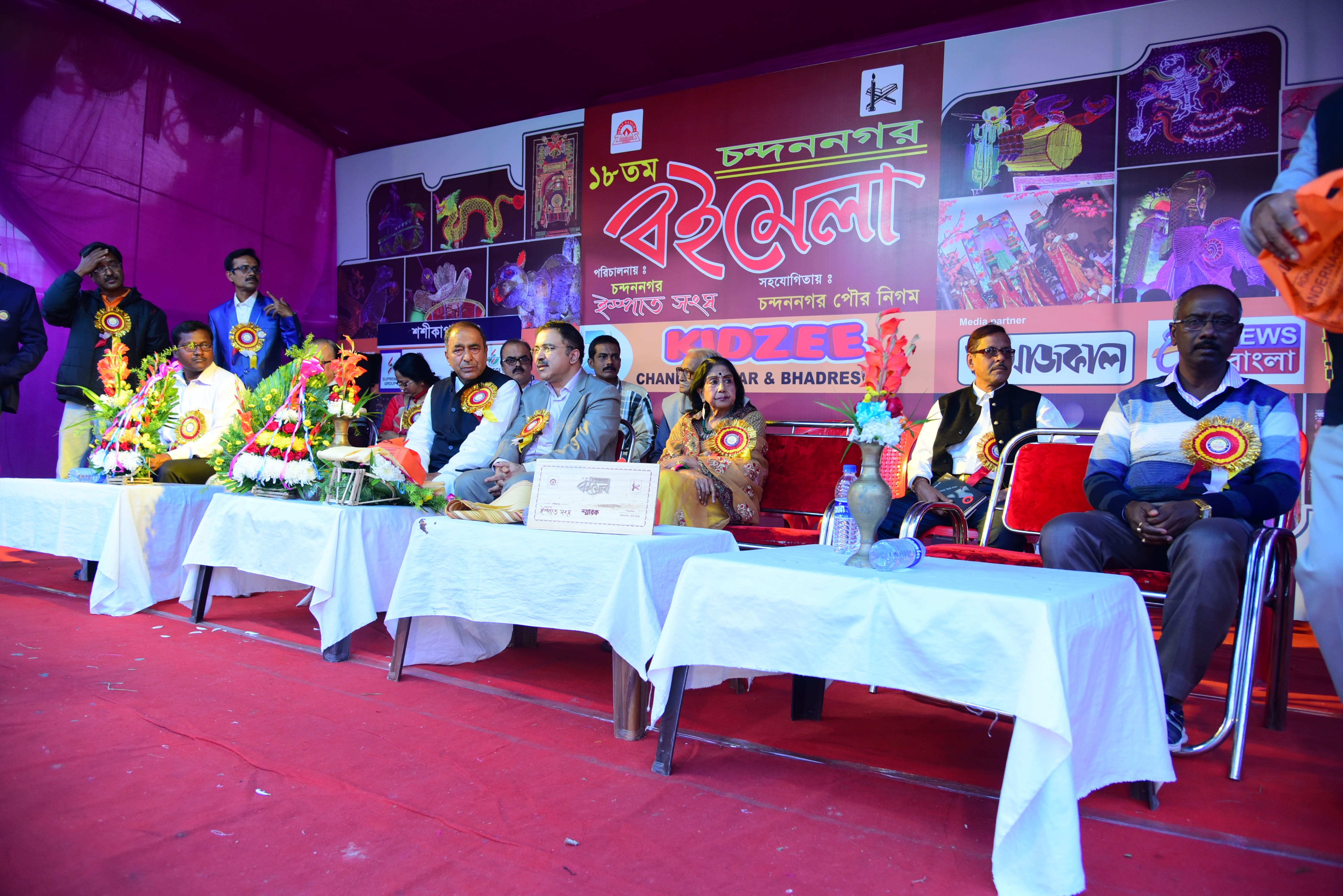 TCS Tech4Hope Culmination event & celebrating Website Development Dt on. 21.04.2025 at Tata consaltancy Services office,, Gitanjali Park, Rajarhat, kolkata - Photo 5