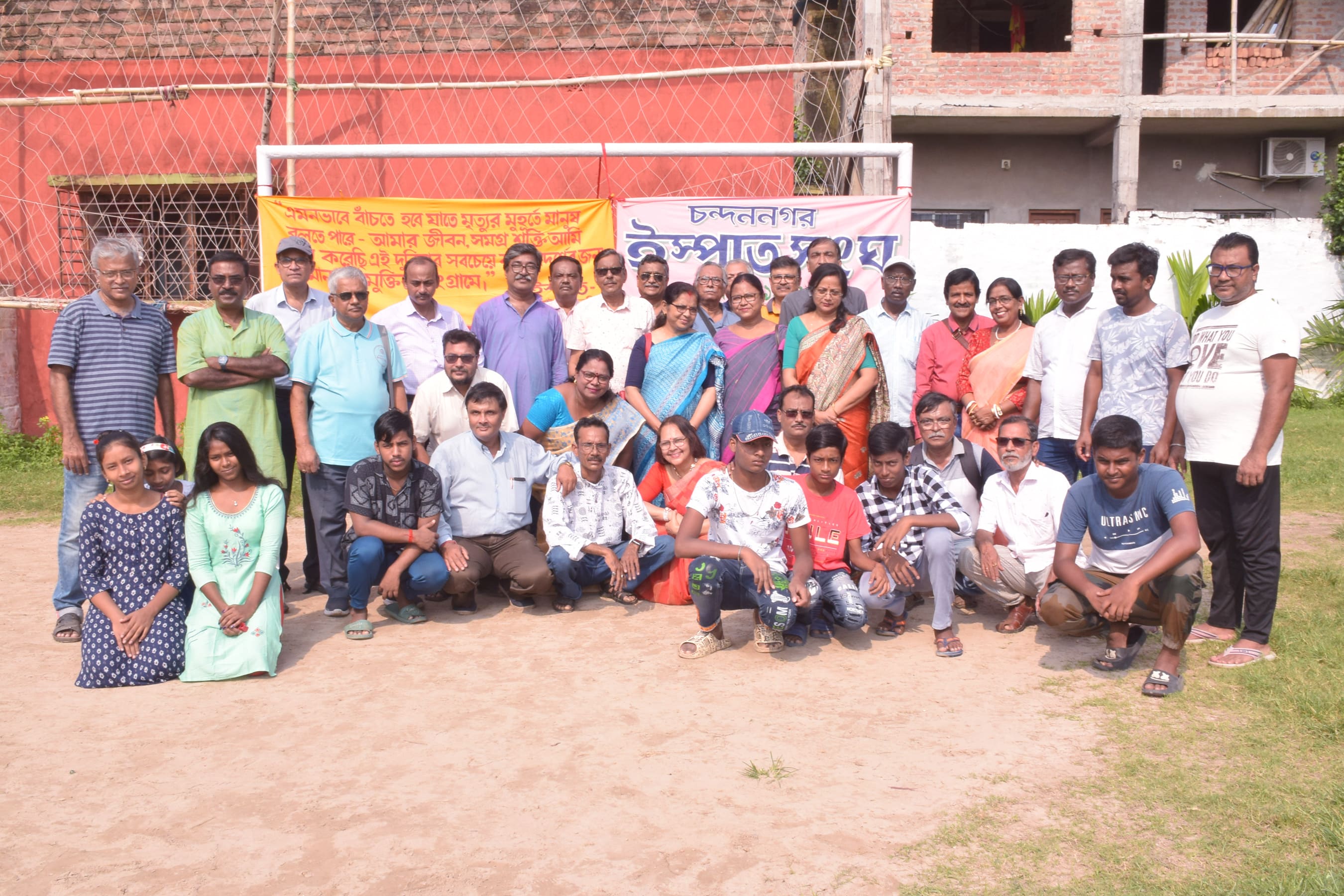 TCS Tech4Hope Culmination event & celebrating Website Development Dt on. 21.04.2025 at Tata consaltancy Services office,, Gitanjali Park, Rajarhat, kolkata - Photo 12