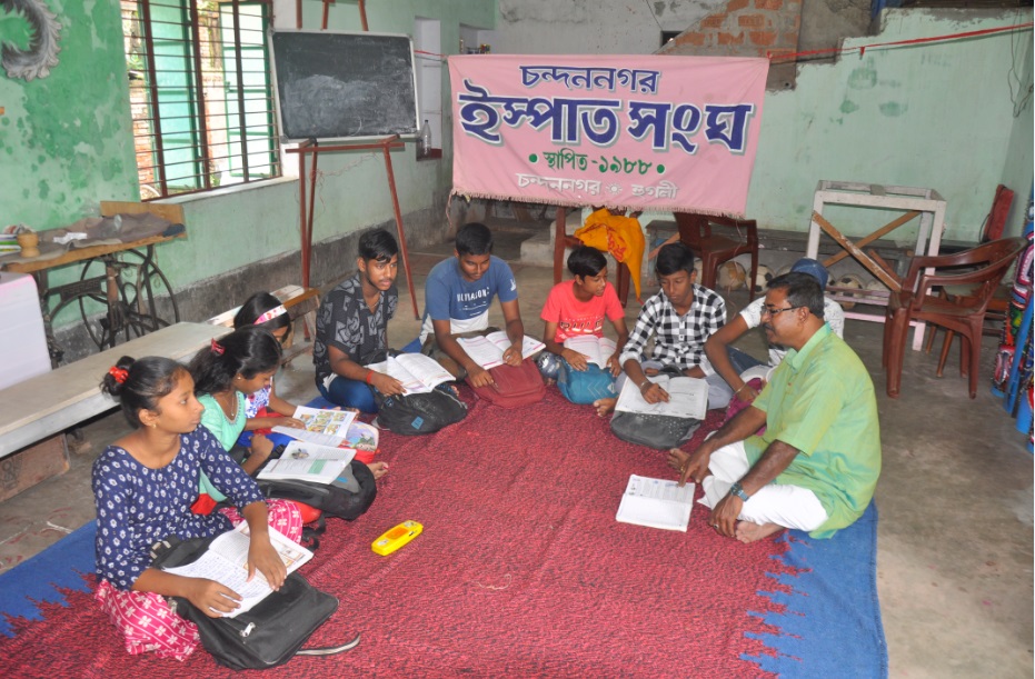 Bastradan - Photo 3
