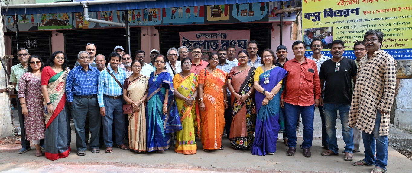 Blood Donation 2025 - Photo 13