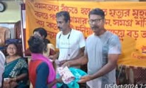 Cloth Distribution